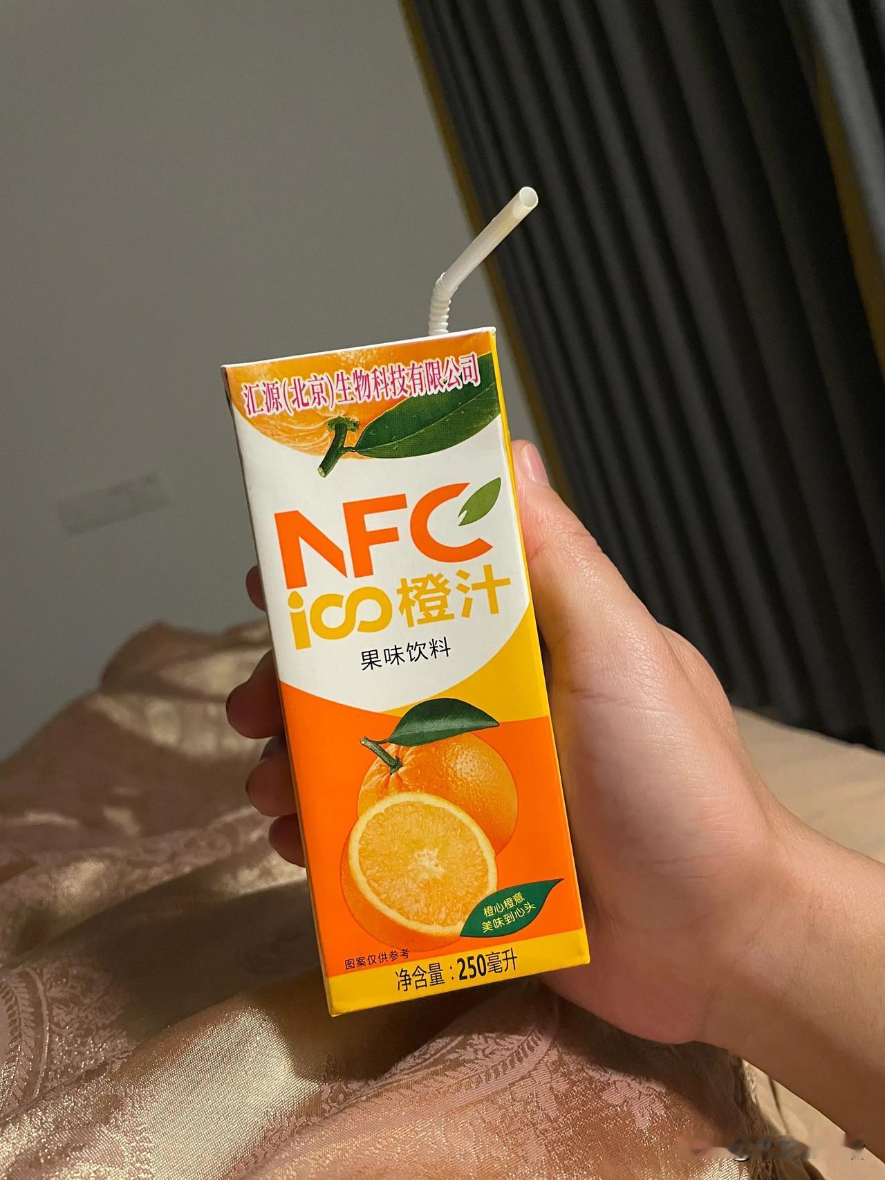 果汁是甜的，生活是苦的……