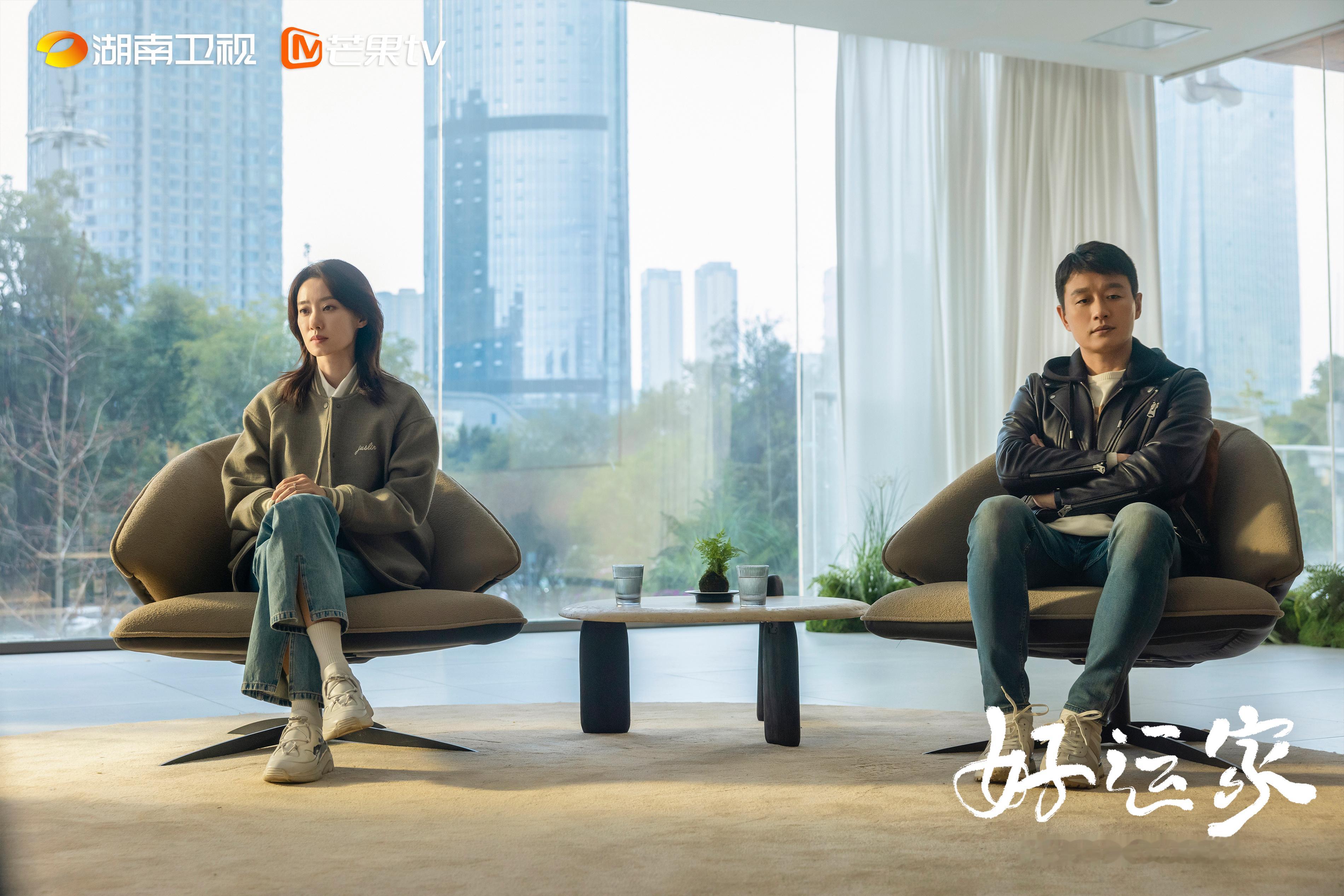 不是两个好人就能组建一个好家庭 哎好运家的台词有点东西。。曾经的丈夫眼中的优点，