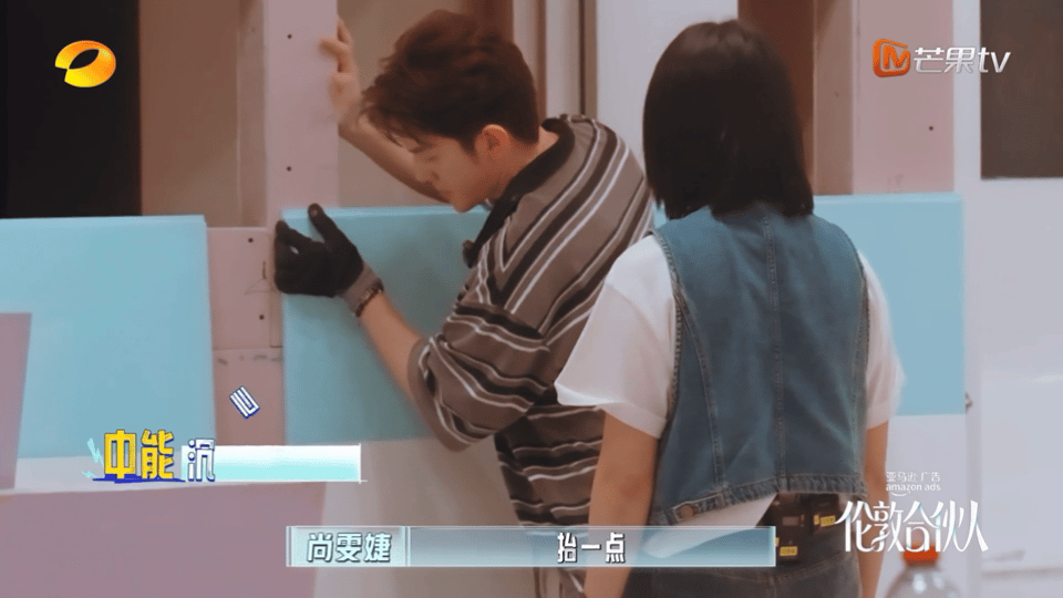 李佳琦打开手机运动步数过万李佳琦这就是高精力人吗 伦敦店铺变健身房是吧？他到处窜
