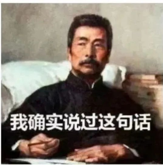 中国人能飞 