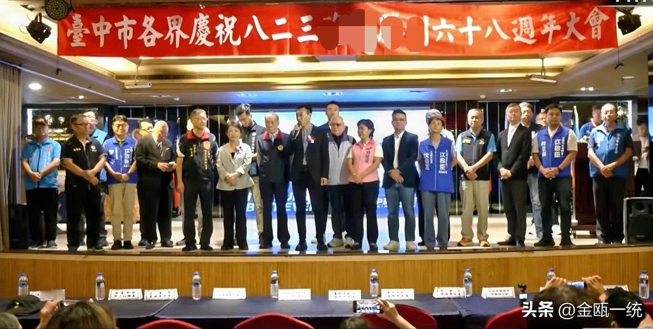 郑丽文：“纪念823 感到非常的殊荣”

今天（23日），台湾上下都在纪念“82
