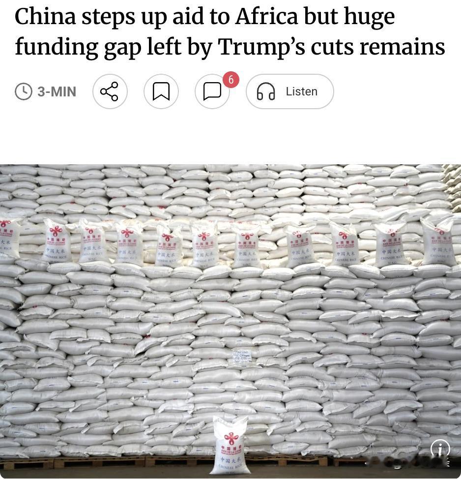 外媒：中国加大对非援助力度，但特朗普削减援助留下的巨额资金缺口仍存。

3月中国