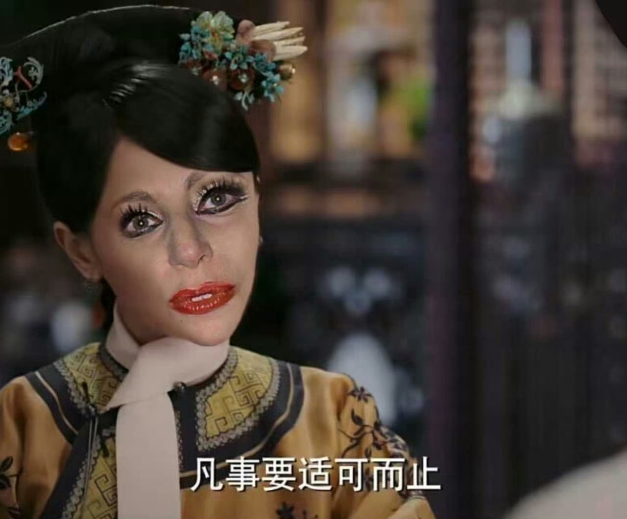 某人又开始了 ​​​