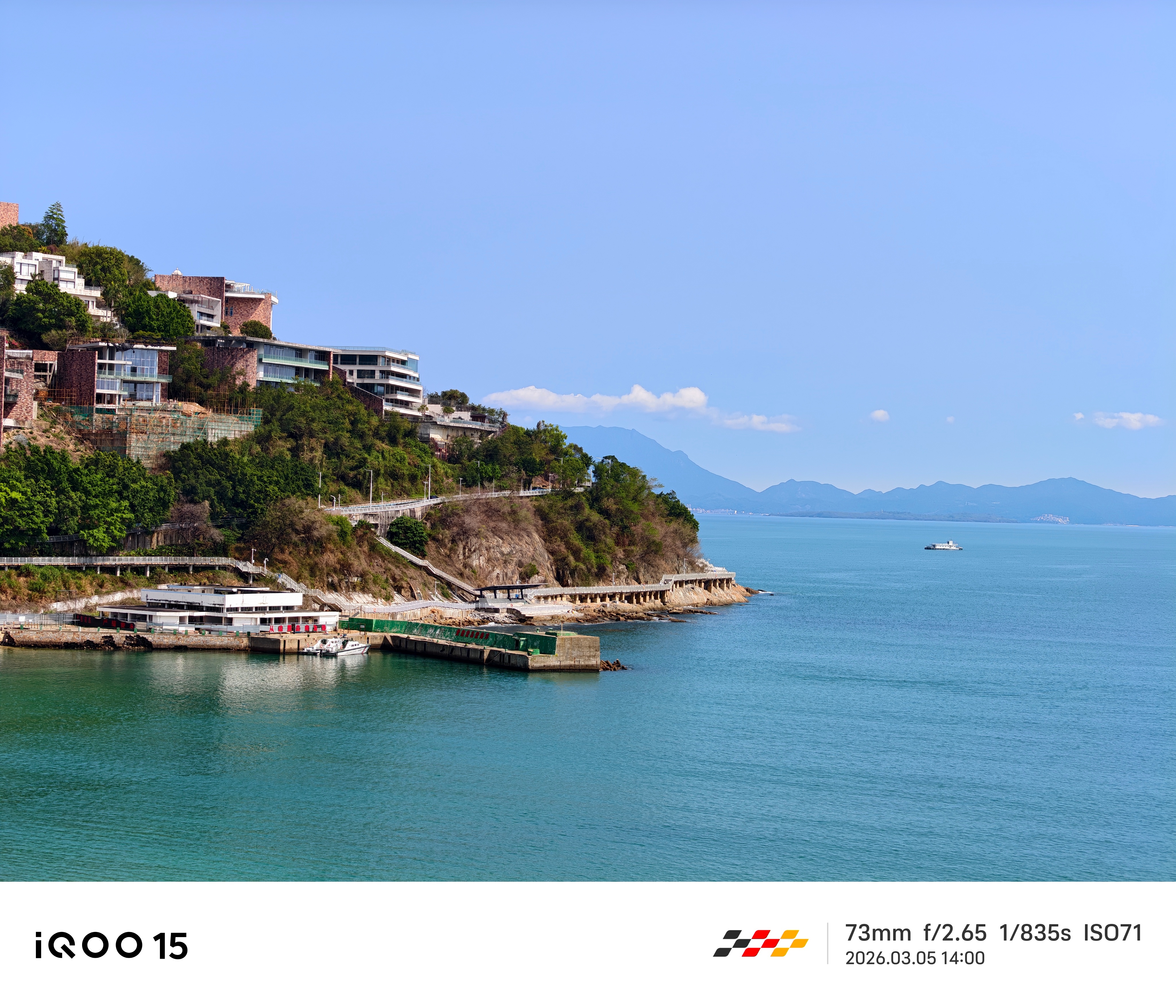 iQOO 15虽然说是偏向游戏的手机但是长焦这次都跟上了！海景真美啊