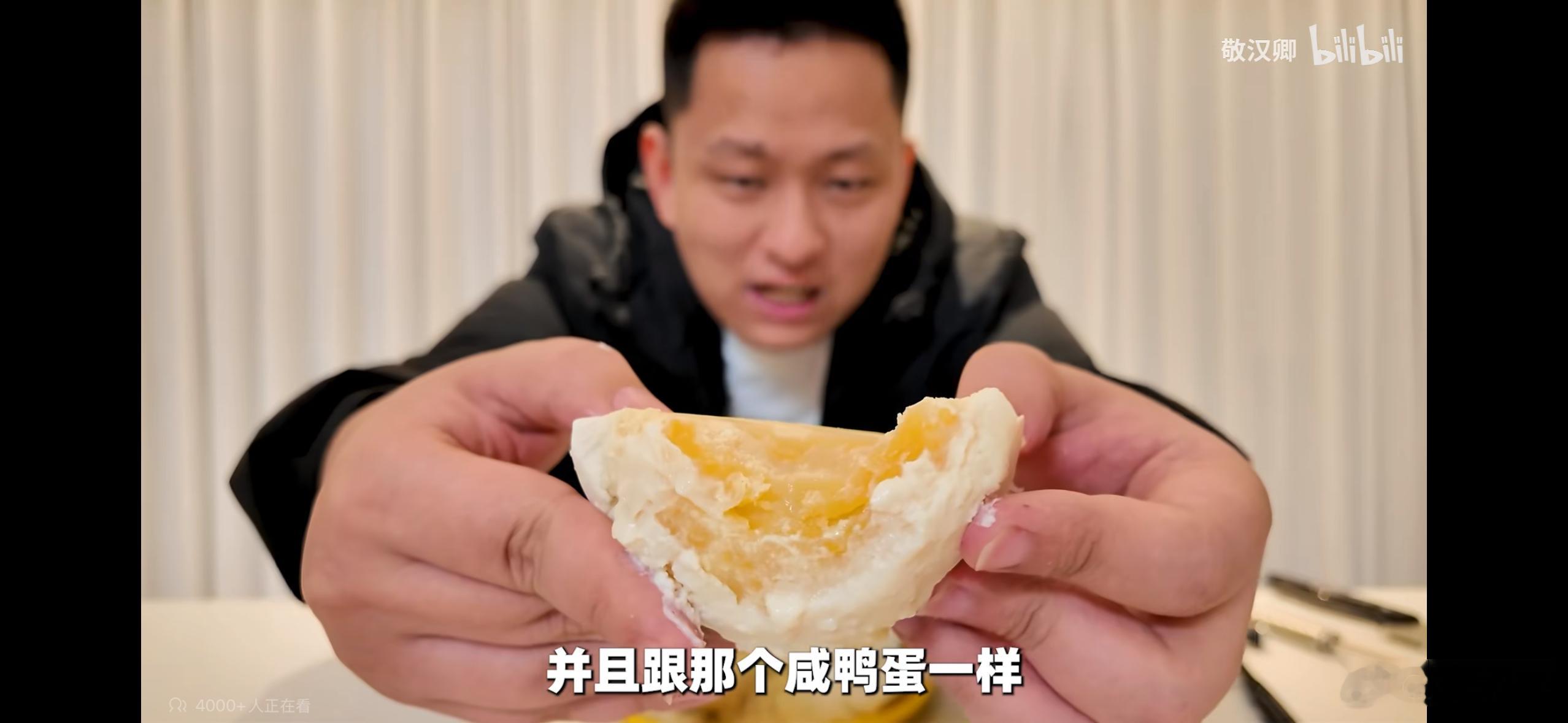 卧槽，多少年了，敬汉卿真把这个鸵鸟蛋给腌成了。一转眼我看这个系列也有十年了吧……