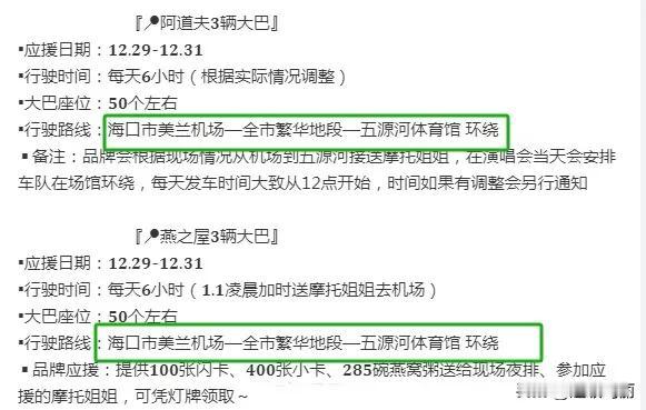 我的老天奶，王一博的品牌霸霸们都这么好吗王一博阿道夫护发品牌全球代言人