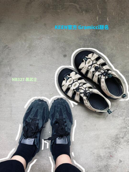 nb327 黑武士& KEEN 小野人联名🖤