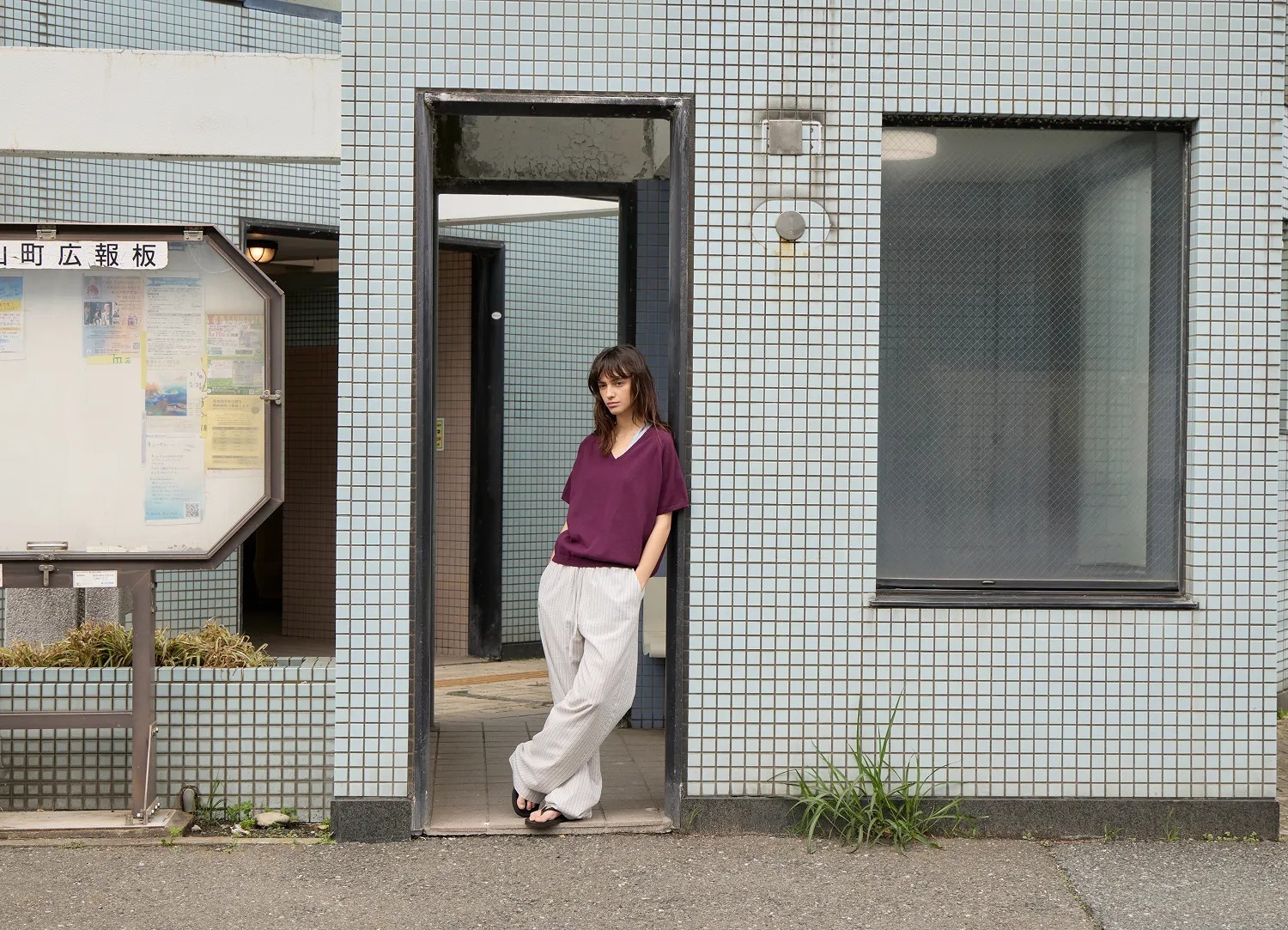 LEVAR 2026 S/S Lookbook 