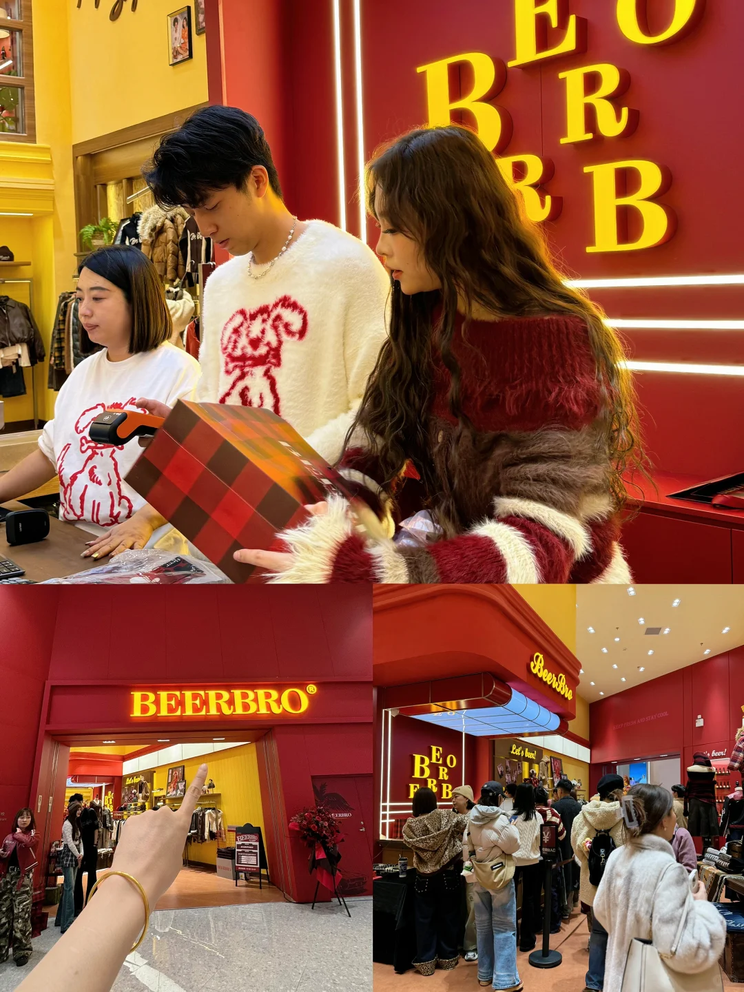 哇塞，乌鲁木齐辣妹新据点💃 Beerbro 来袭