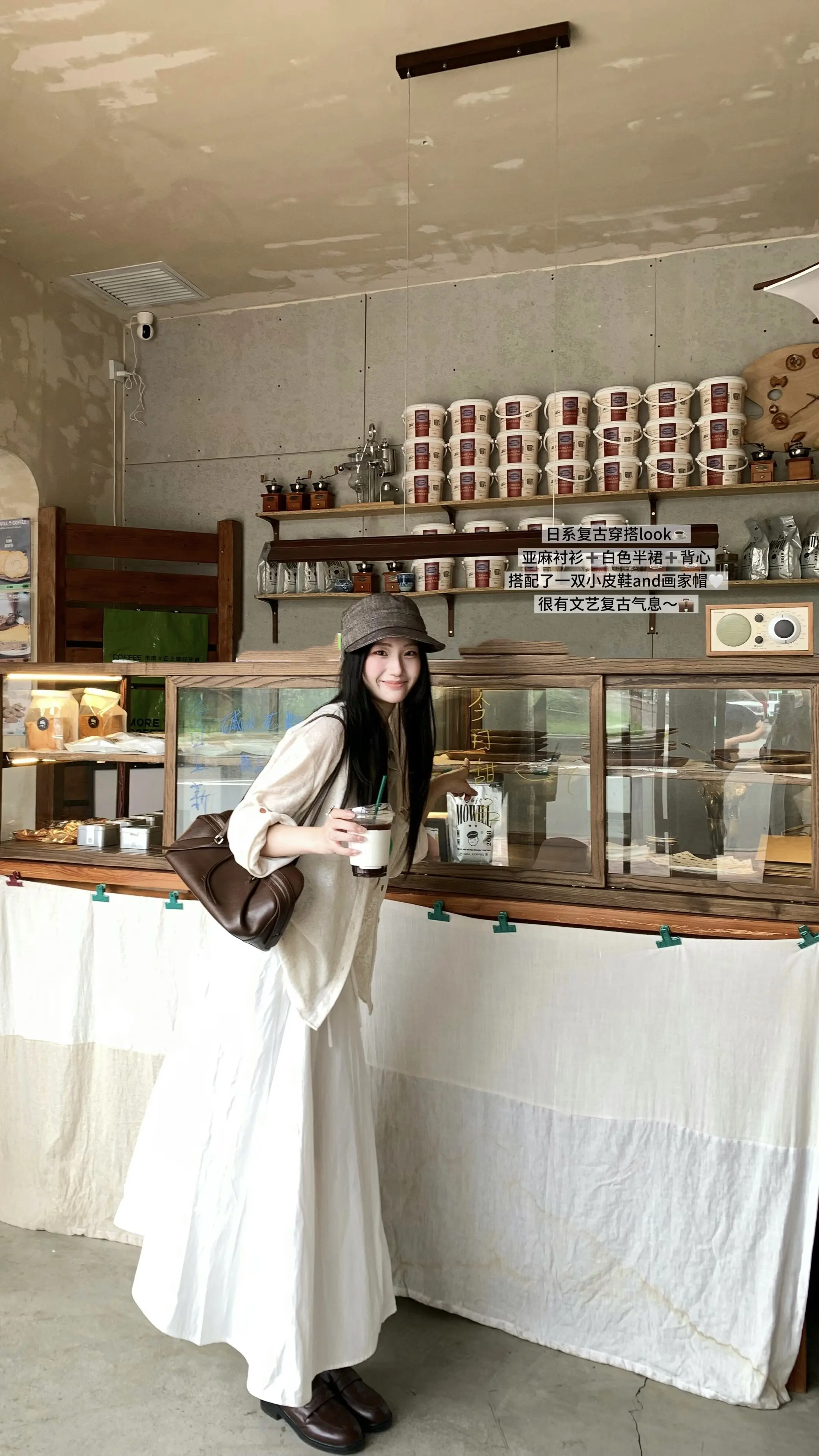韩系秋天温柔天花板🥨。
