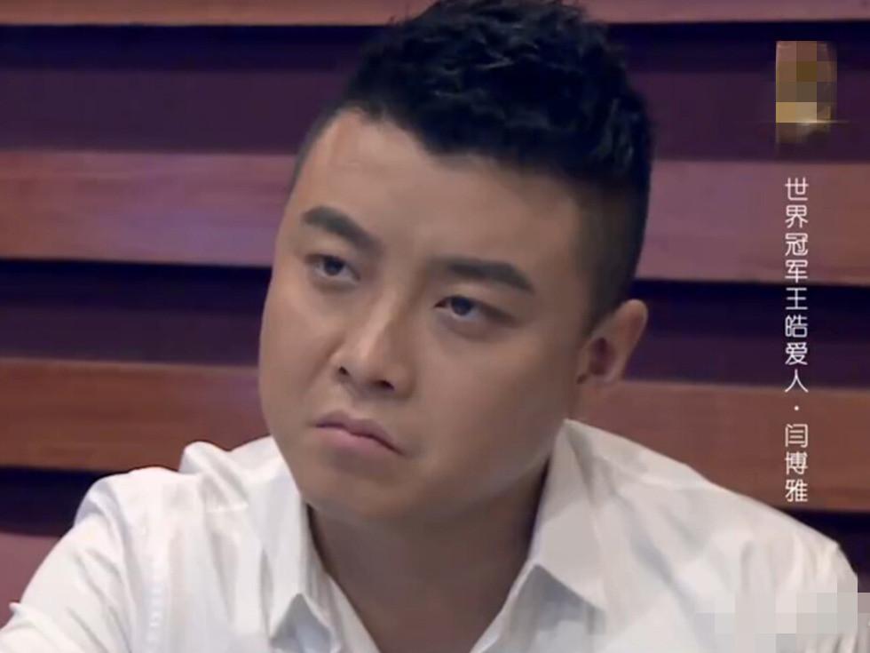 [太阳]2015年，世界冠军王皓的妻子，与男伴在跳舞时，王皓黑着一张脸直接愤然离