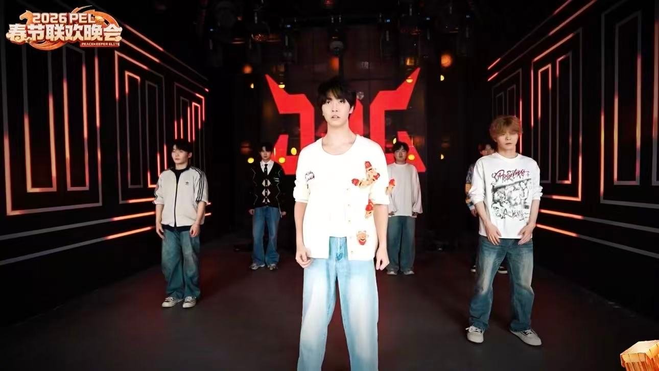 很好，哥们几个都没笑场JDG全员舞担和平精英职业联赛