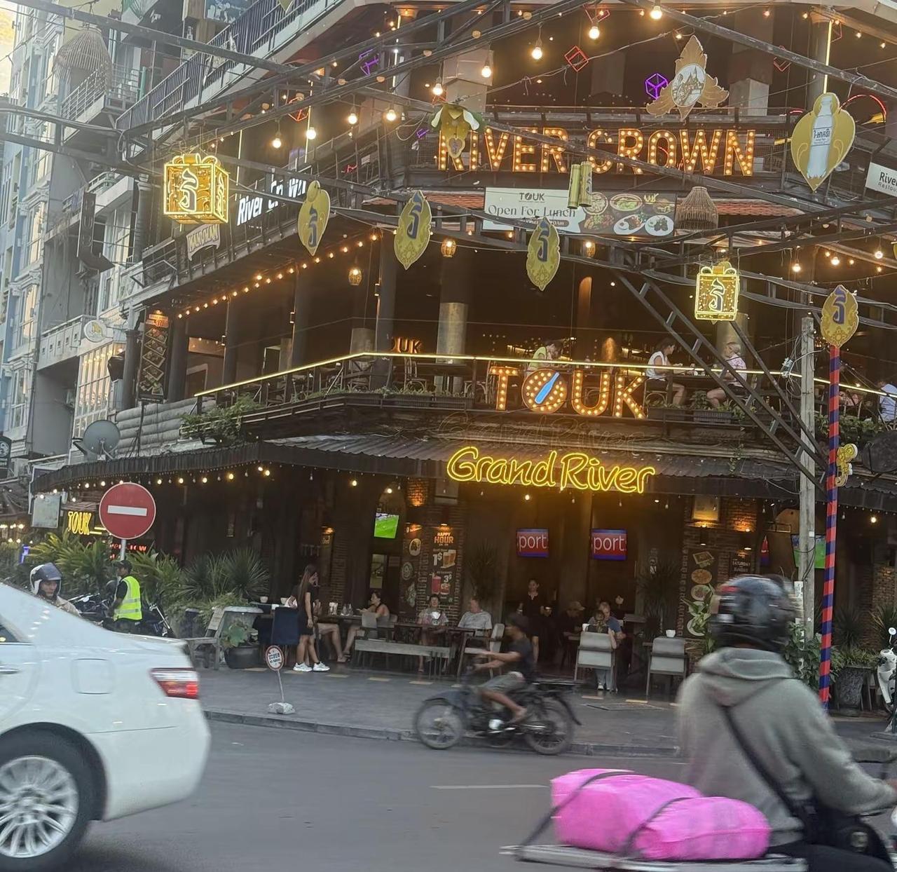 如果没有电诈，这里也挺好，没有内耗 礼貌待人