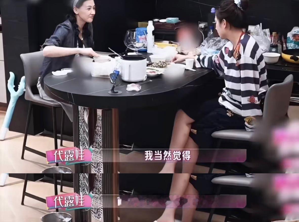 代露娃你没试上我进公司了 就是随口一句闺蜜间的玩笑话就被恶意抹黑🫠这不也是侧面