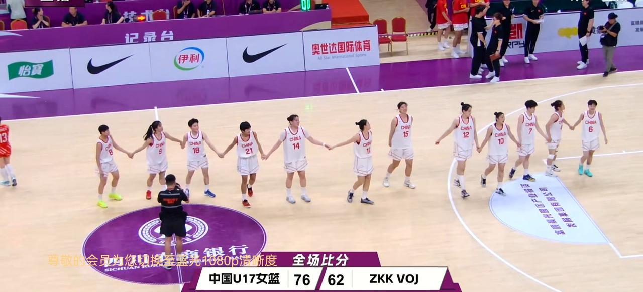 6月15日晚，中国国青热身赛，U17中国女篮76比62战胜了塞尔维亚女篮。这届国