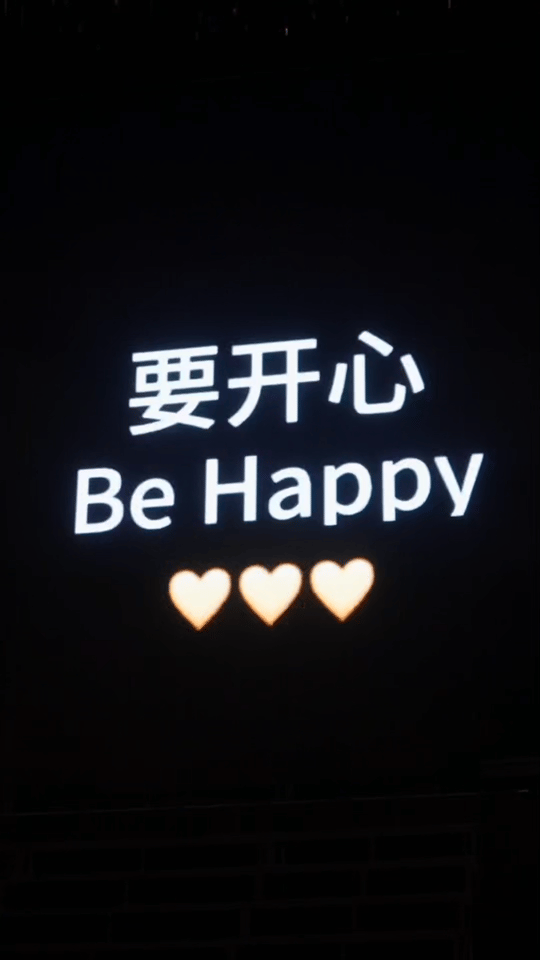 鹿晗四巡写下完美终章 鹿晗Season4巡演香港收官站回顾视频来啦！14座城市、