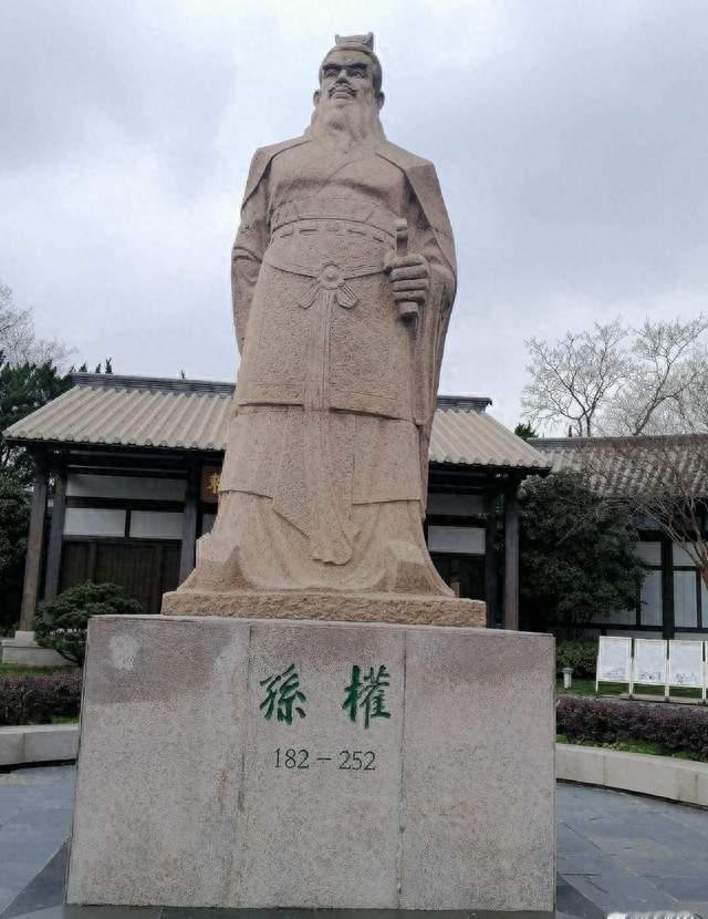 孙吴因正统性不足而建国艰难，孙权压制太子又断绝皇权延续根基