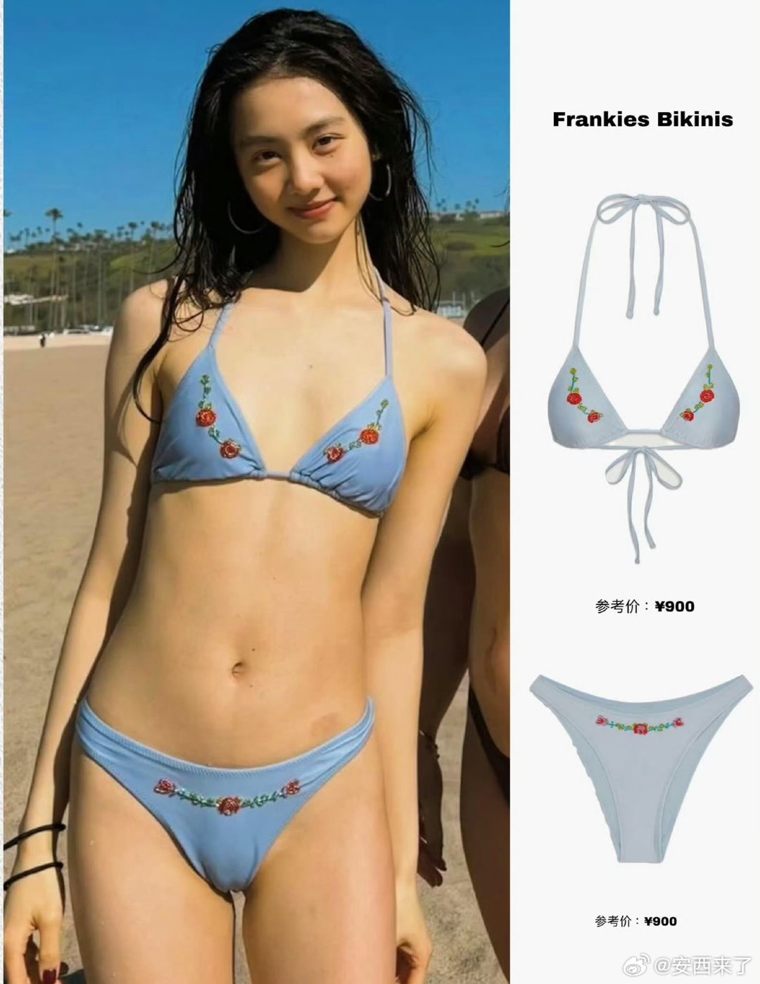 黄多多海边比基尼黄多多海边比基尼👙 