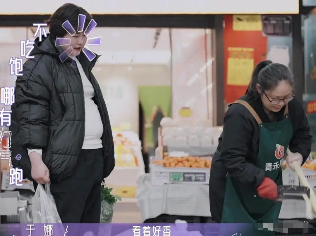 这是那个当年清纯漂亮的名模于娜？简直不敢认，当年出演那部《拿什么拯救你》是多少人