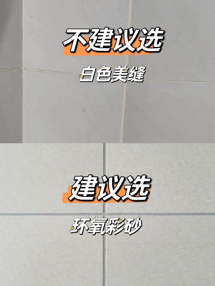 厨房装修  推荐，供参考。 