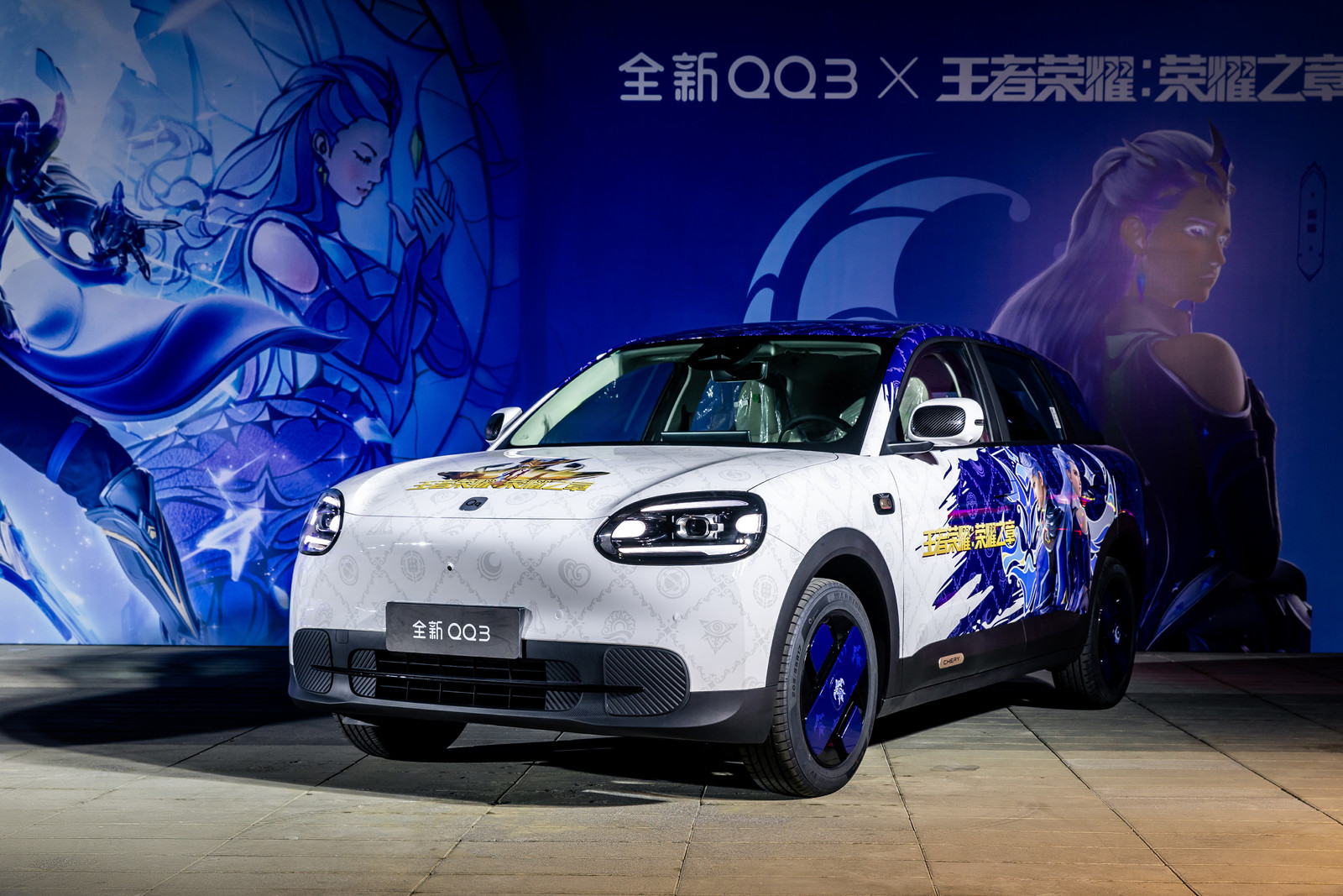 之前刚刚开启盲订的全新QQ3，在用时一个月取得6.1万台的好成绩后正式开启了预售