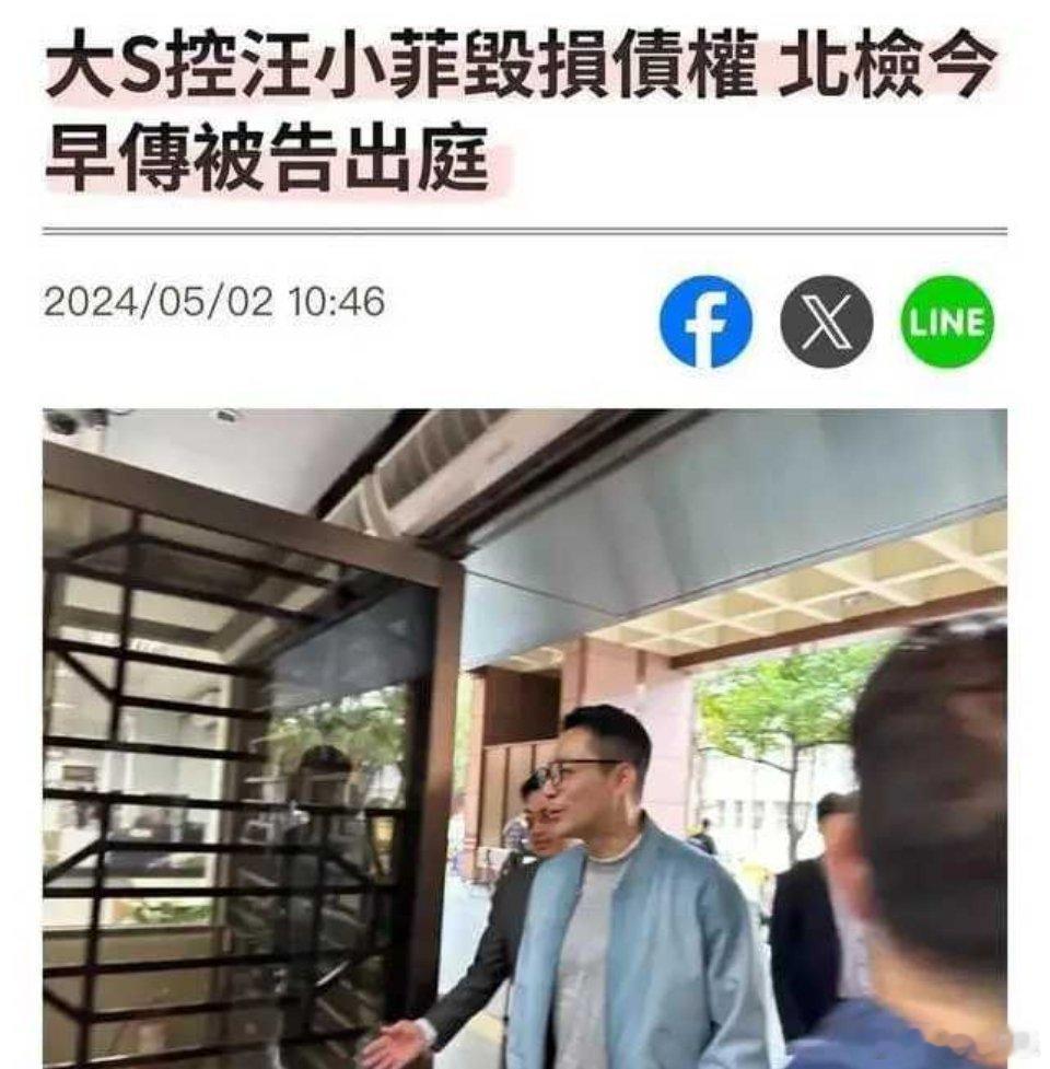 大S她就太自信了，总以为自己以前火过，就可以永远高高在上，拿捏住f。她怎么没想过