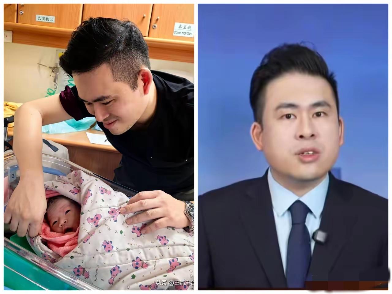 台湾统派青年王炳忠升级当爹，难掩喜悦。恭喜恭喜！
 
4月1日，王炳忠通过社交平