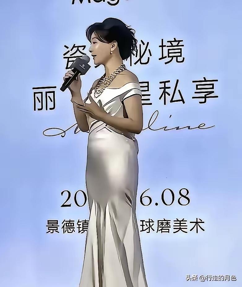 哎呀！她不会是怀孕了吧！
真是一胖毁所有，就连昔日的“旗袍女神”陈数，胖了也照样