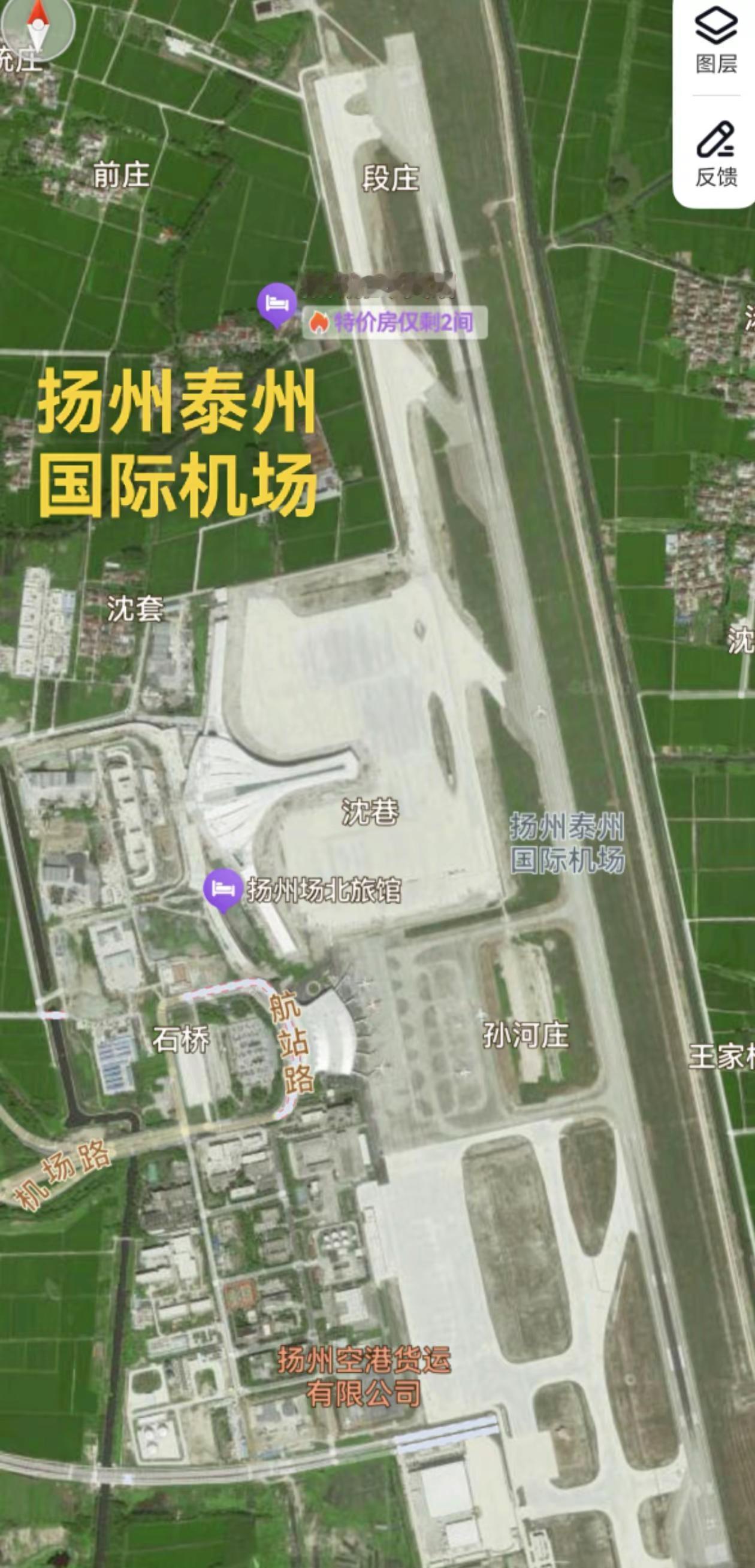 1.今天扬州迎宾馆将举行扬泰机场客流破400万相关庆祝活动2.扬泰机场迎来第二家