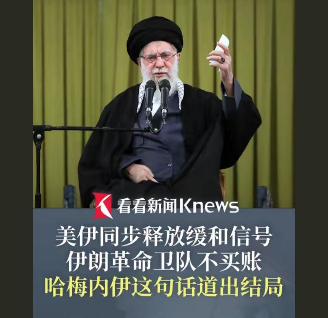 无论缓不缓和，实物黄金我都不卖，你这个糟老头子坏得很[微笑]

美国8000吨黄