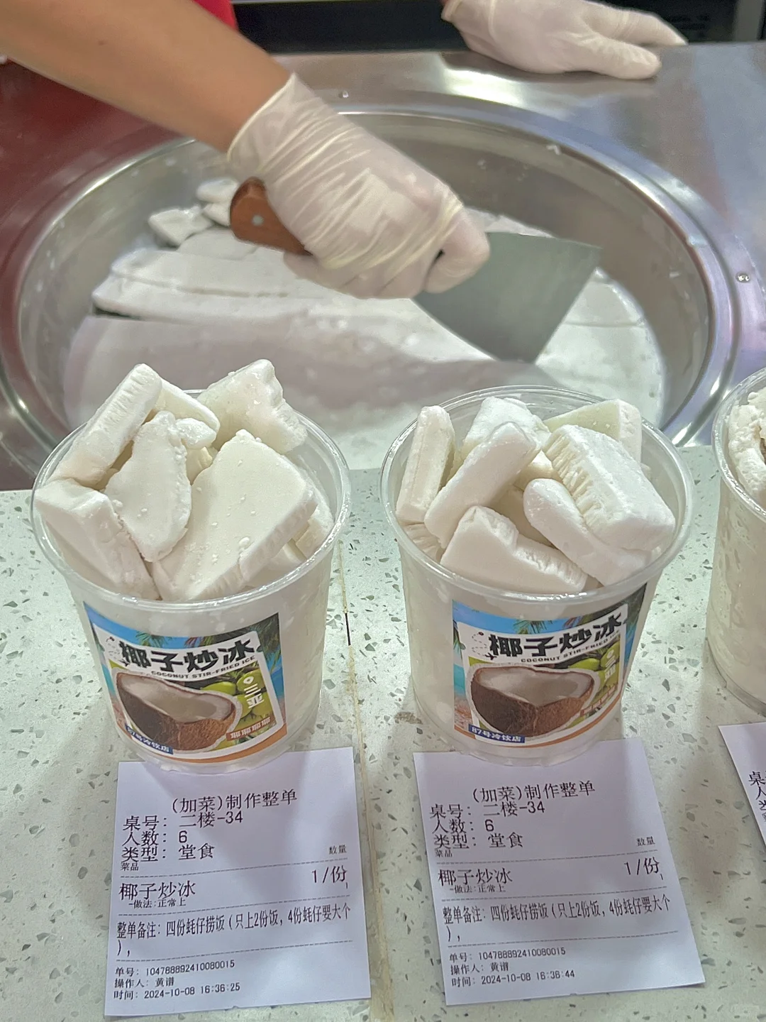 三亚限定！真的出了三亚就吃不到了！