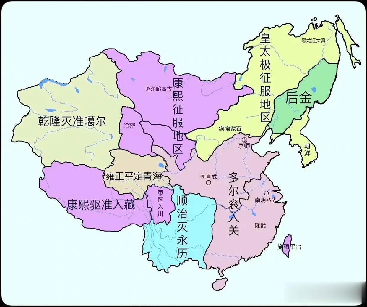 清军入关时，有满洲八旗军四万余人，蒙古八旗军一万五千人，汉军八旗三万余人，汉族降