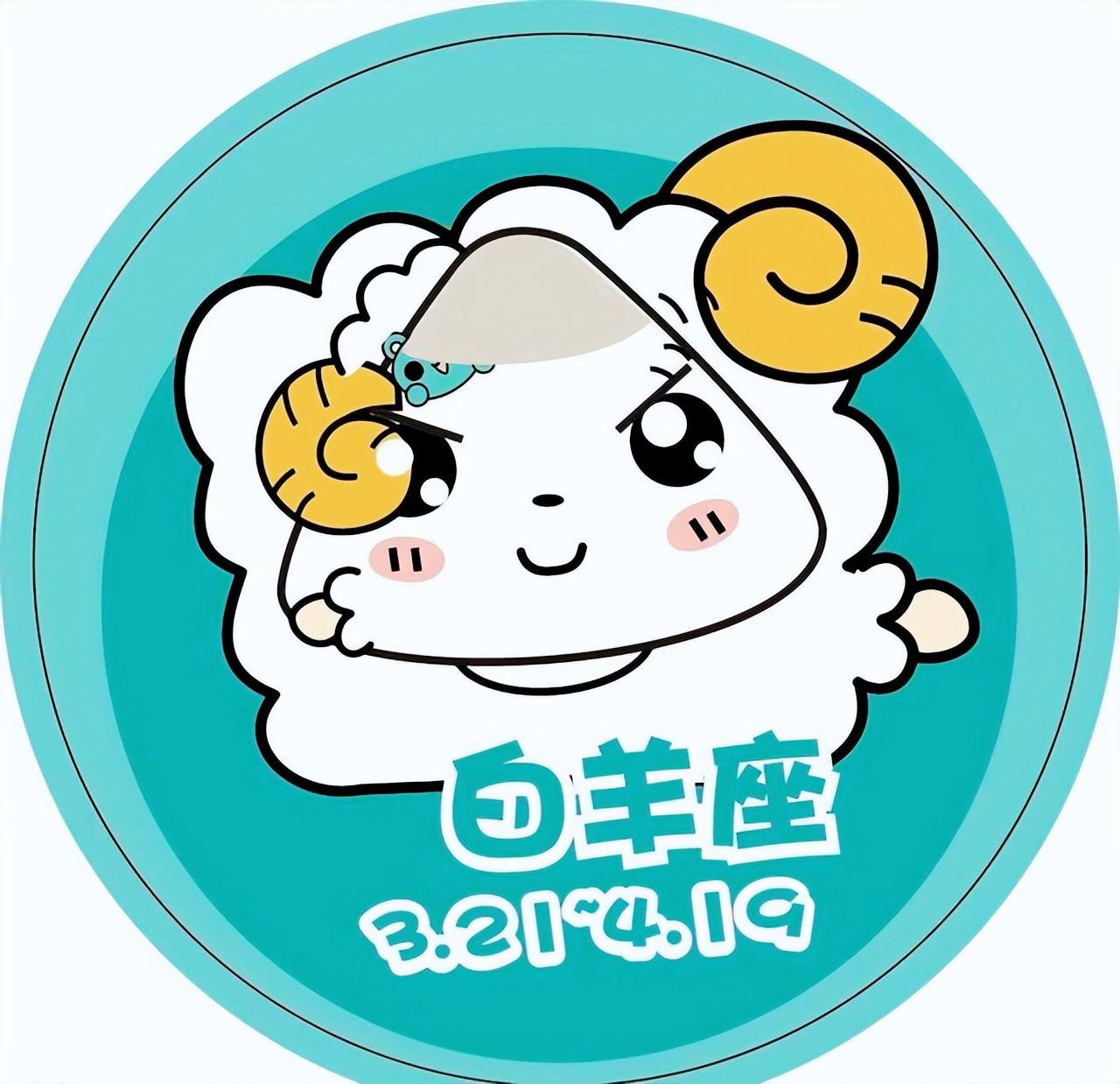 白羊座4月22日星座运势
今天对白羊座的♈评价：
草不长在高速公路上。

[玫瑰