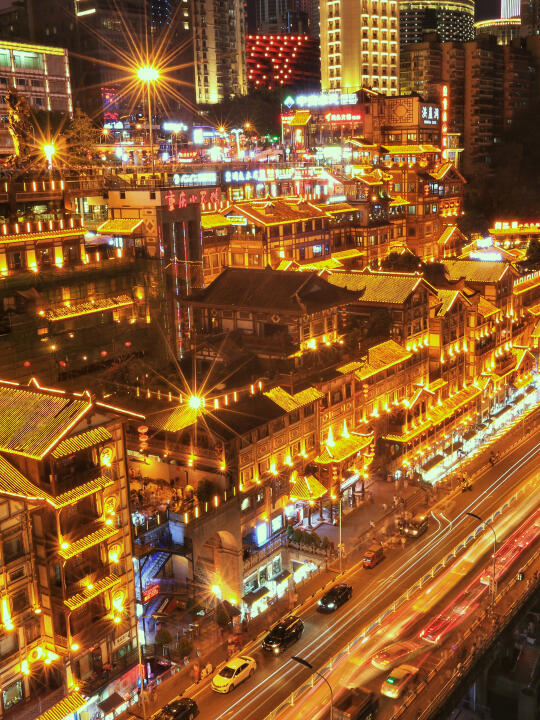 甲亢哥为之惊叹！重庆夜景真的封神