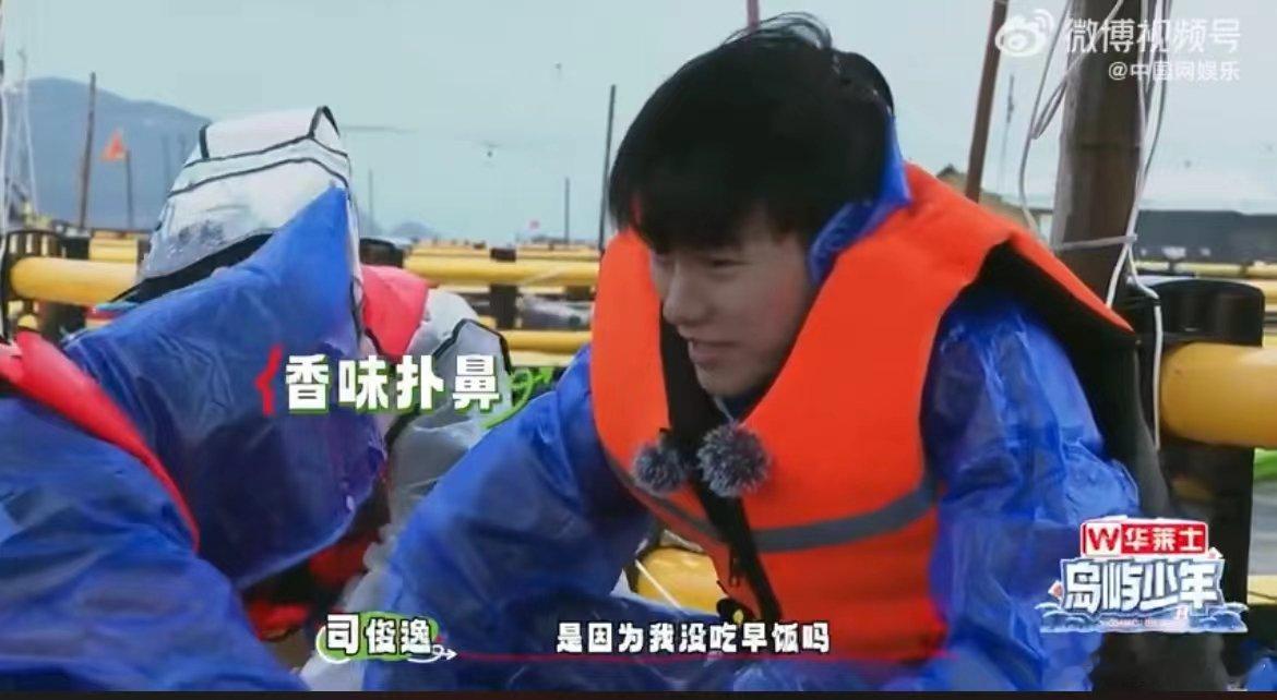 #黄鱼好吃是因为黄鱼吃得好#大家的脑回路我真的会笑发财，这年头鱼饲料也是让大家都