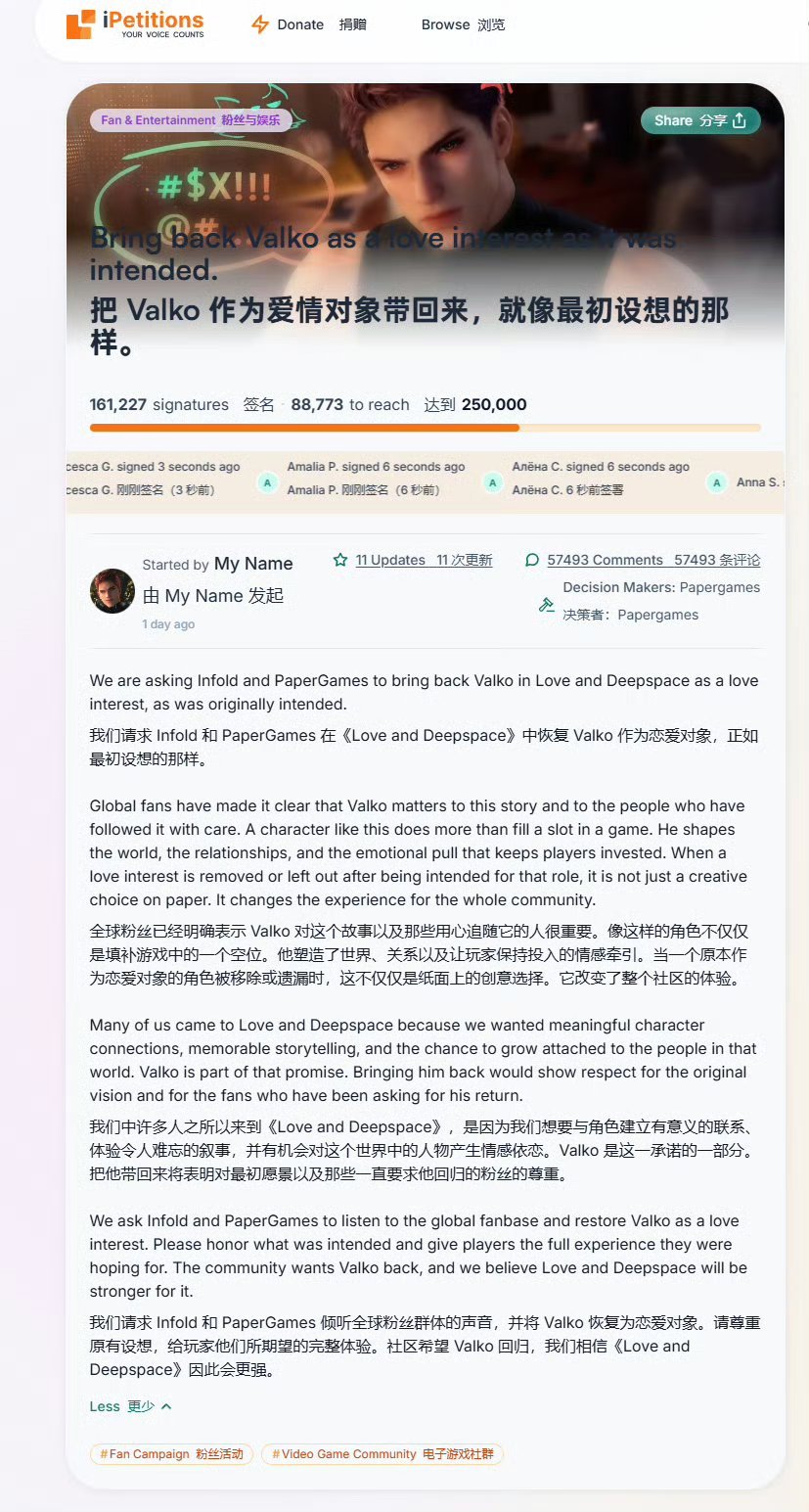 扁鹊复活一下敖尹。打错了我是说敖隐 