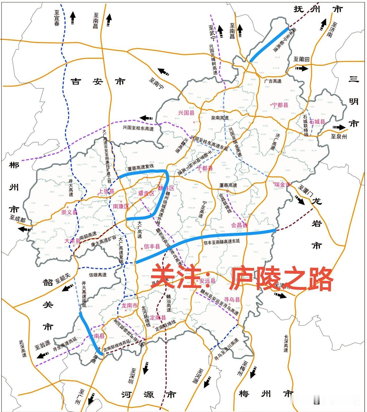 赣州信丰即将新增一条高速公路，信雄高速东延项目（信丰段）闪亮登场啦！


近日，