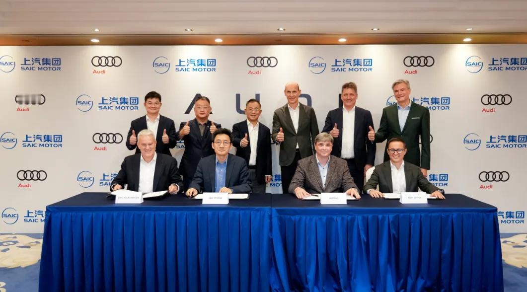 日前，奥迪股份公司与上汽集团已正式签署深化合作协议，双方将在上海共同出资设立一家