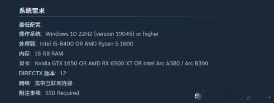 《极限竞速地平线6》国区售价298元《极限竞速：地平线6》售价正式公布，标准版S