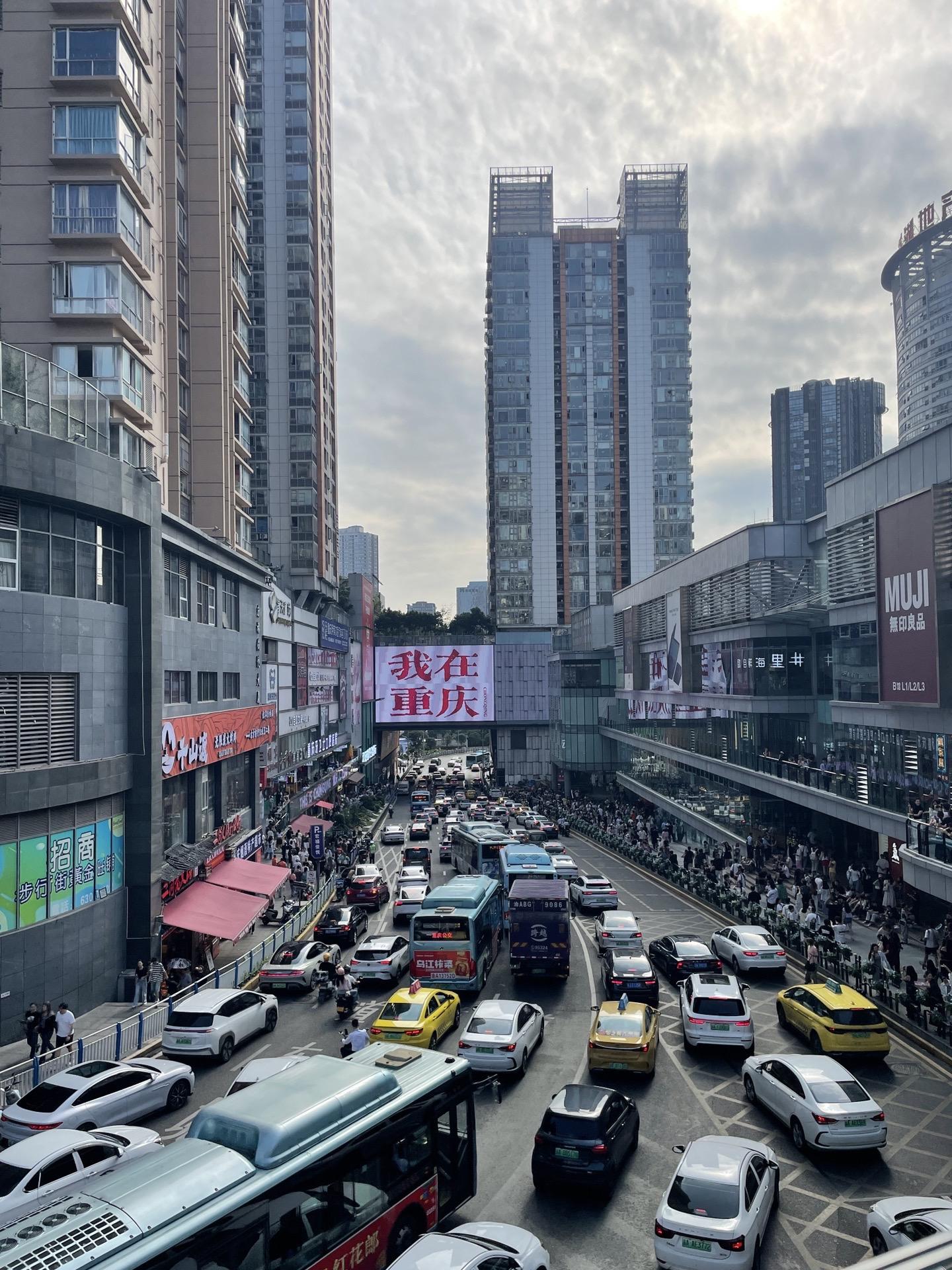 “开始倒数Three Two One”