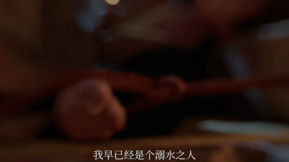 丞磊 早知道穿书带着布洛芬了笑不活了！丞磊在线求布洛芬，夏侯澹偏头痛人设焊死，疯