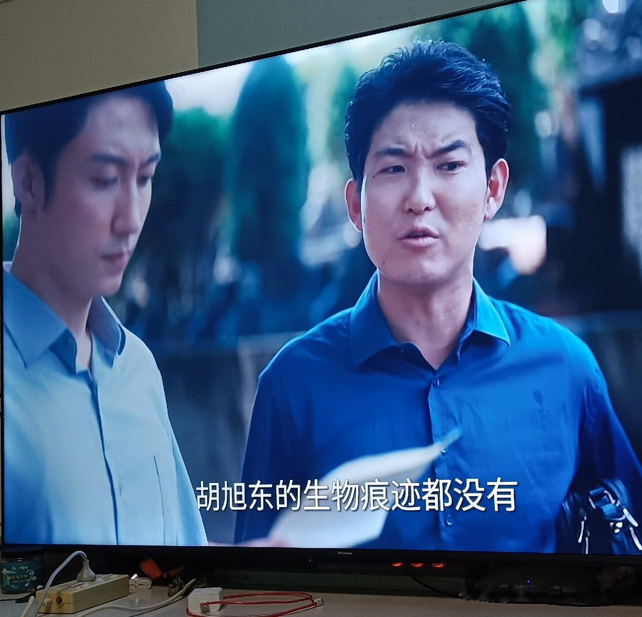 重器大结局:被当事人报复失去性命的夏英杰，经余高远强势要求，被评为烈士；

方好