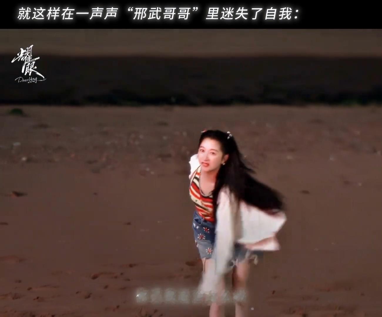 邢武听到晴也叫哥哥的反应电视剧耀眼定晴信武疯狂上分！✨ 这对的糖分真的刚刚好，晴
