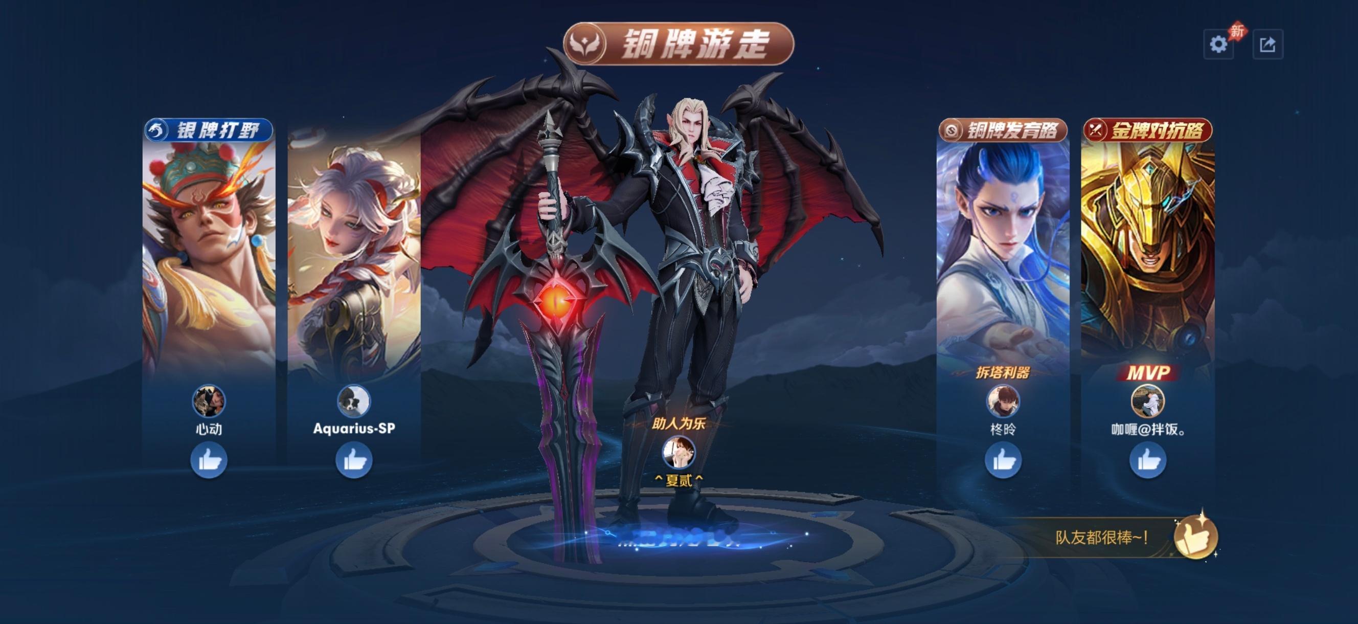 唯一的缺点是泰国丸美 