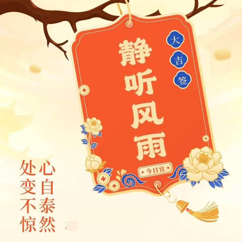 【隔夜中概股狂欢，A股为何反手“跳水”？】

昨天深夜，大洋彼岸的中概股上演了一