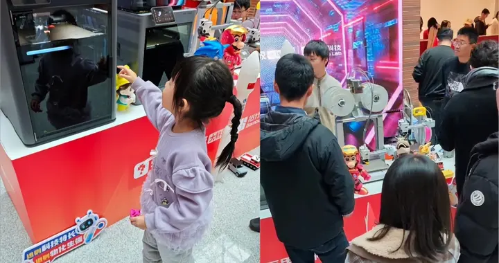 学而思大科学推出3D打印新品课程 探索STEM教育创新落地新路径