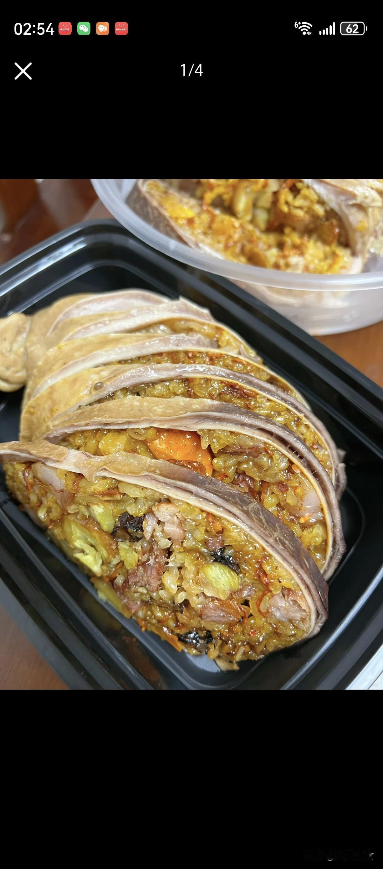 老公35岁后每晚夜尿3-4次，夫妻睡眠受扰，试多种方法无果。老家奶奶传肚包糯米方