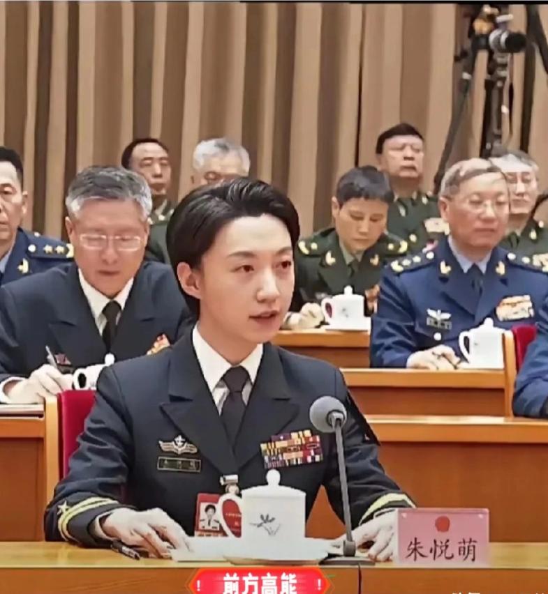 全国人大代表朱悦萌！

同样是35岁，人和人的差距，有时候大得让你说不出话。
