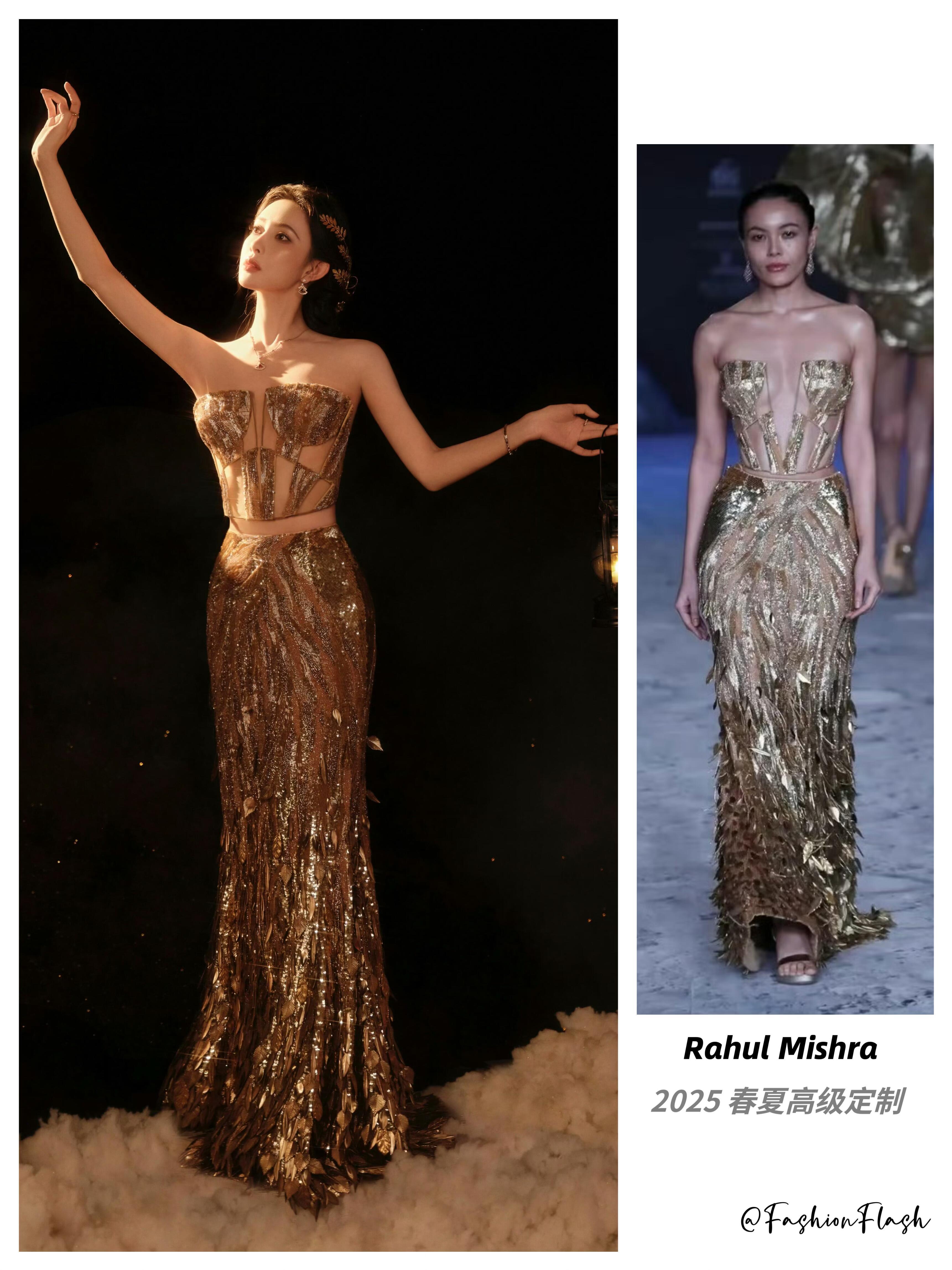 孟子义以一袭Rahul Mishra 2025春夏高级定制系列金色叶片刺绣裙装即