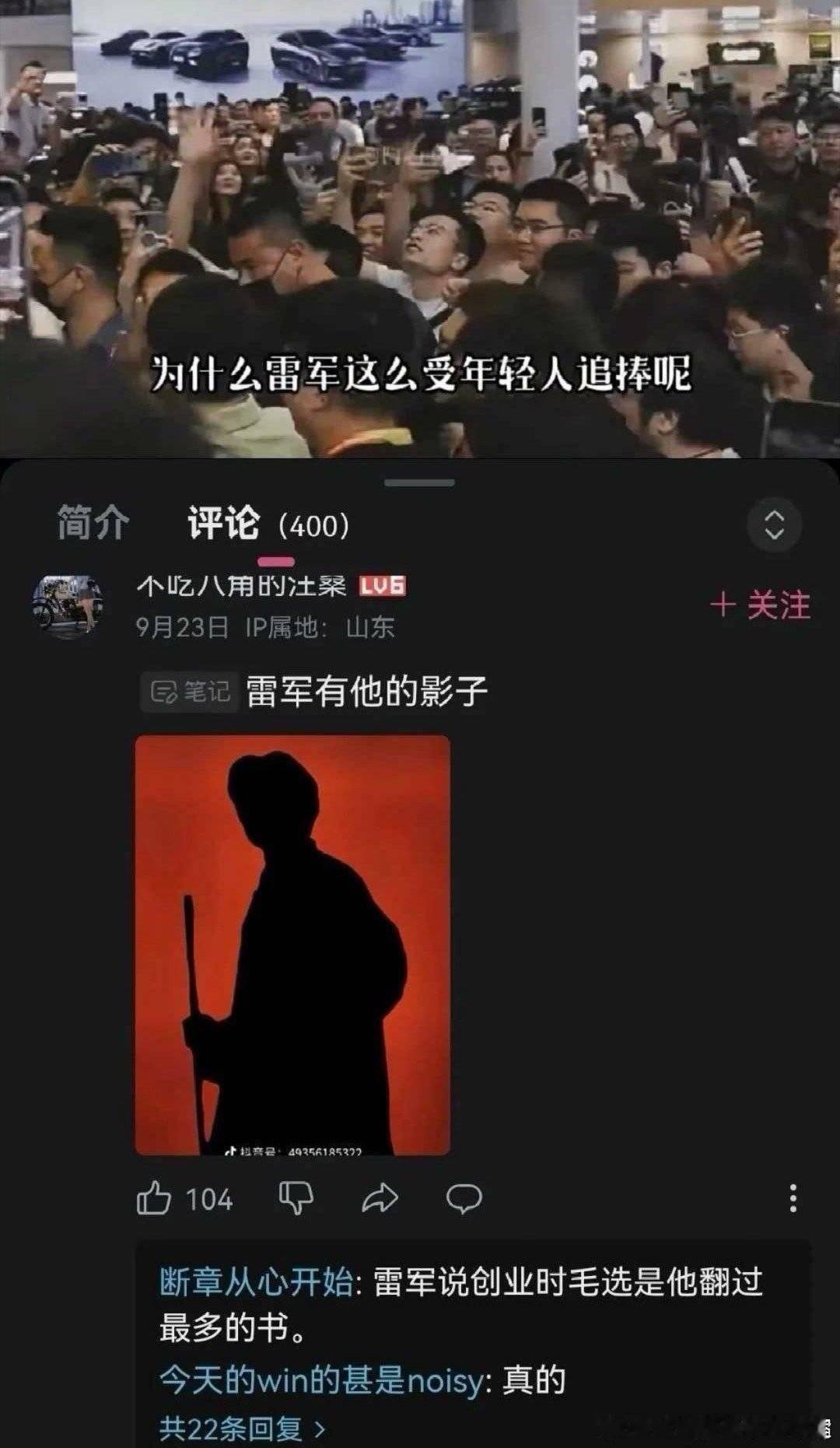 除了说牛逼！啥也不敢了！ 